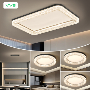 VVS高端全铜吸顶灯全屋灯具套餐客厅灯轻奢led广东中山2025新款