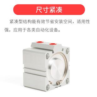 100X5X10X15X20 气动小型薄型气缸大推力SDA20