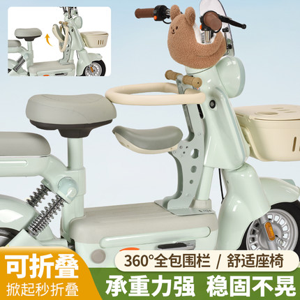 电动车儿童座椅可折叠雅迪c50爱玛元宇宙小型电瓶车安全宝宝座椅