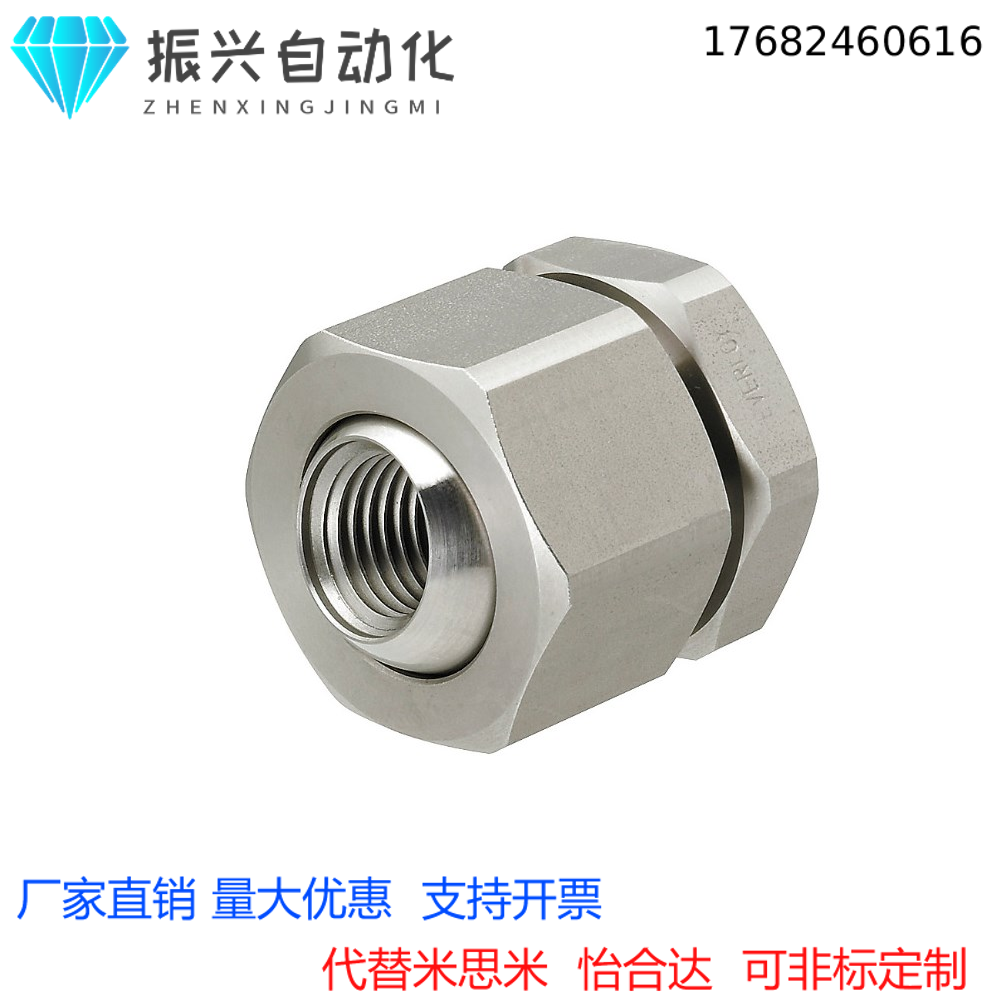 米思米喷嘴接头NJMS4金属型NJFS1-2内丝3外牙NHR86/87大量现货