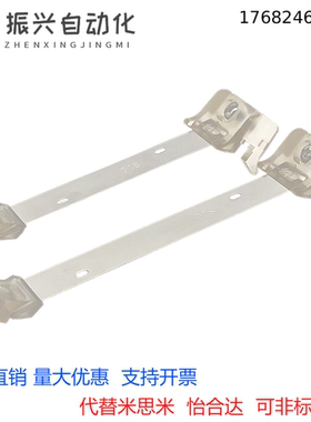 F-MQ-S06/S08/S10/S12/S16/S20/S25/S32/S40亚德客磁性开关绑带