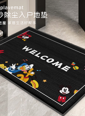 黑色入户门地垫耐脏免洗地垫入户门垫进门地毯入户门脚垫门口防滑