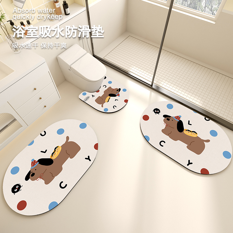 卡通硅藻泥浴室地垫吸水卫生间防滑马桶地垫厕所脚垫子地毯浴室柜