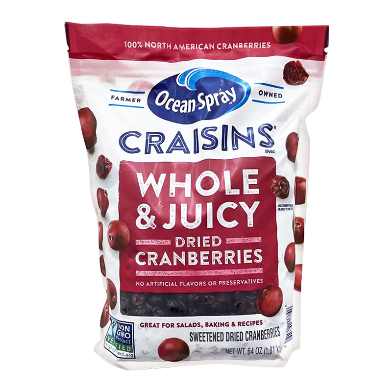 美国进口Ocean Spray优鲜沛蔓越莓干1.8kg保质期2026年5-7月