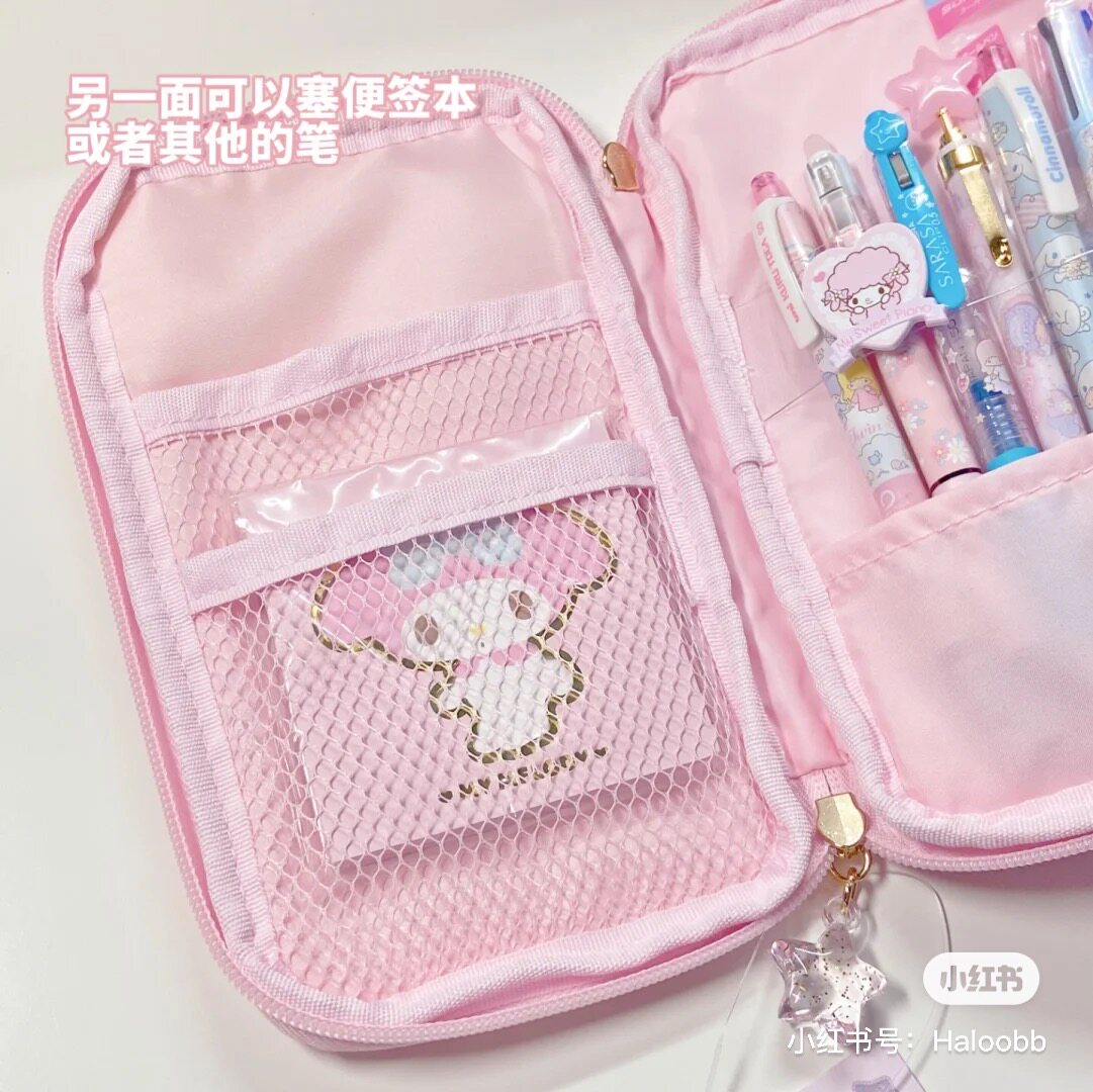 笔袋大容量女孩简约可爱小清新ins少女心多层铅笔文具盒高性价比高么？