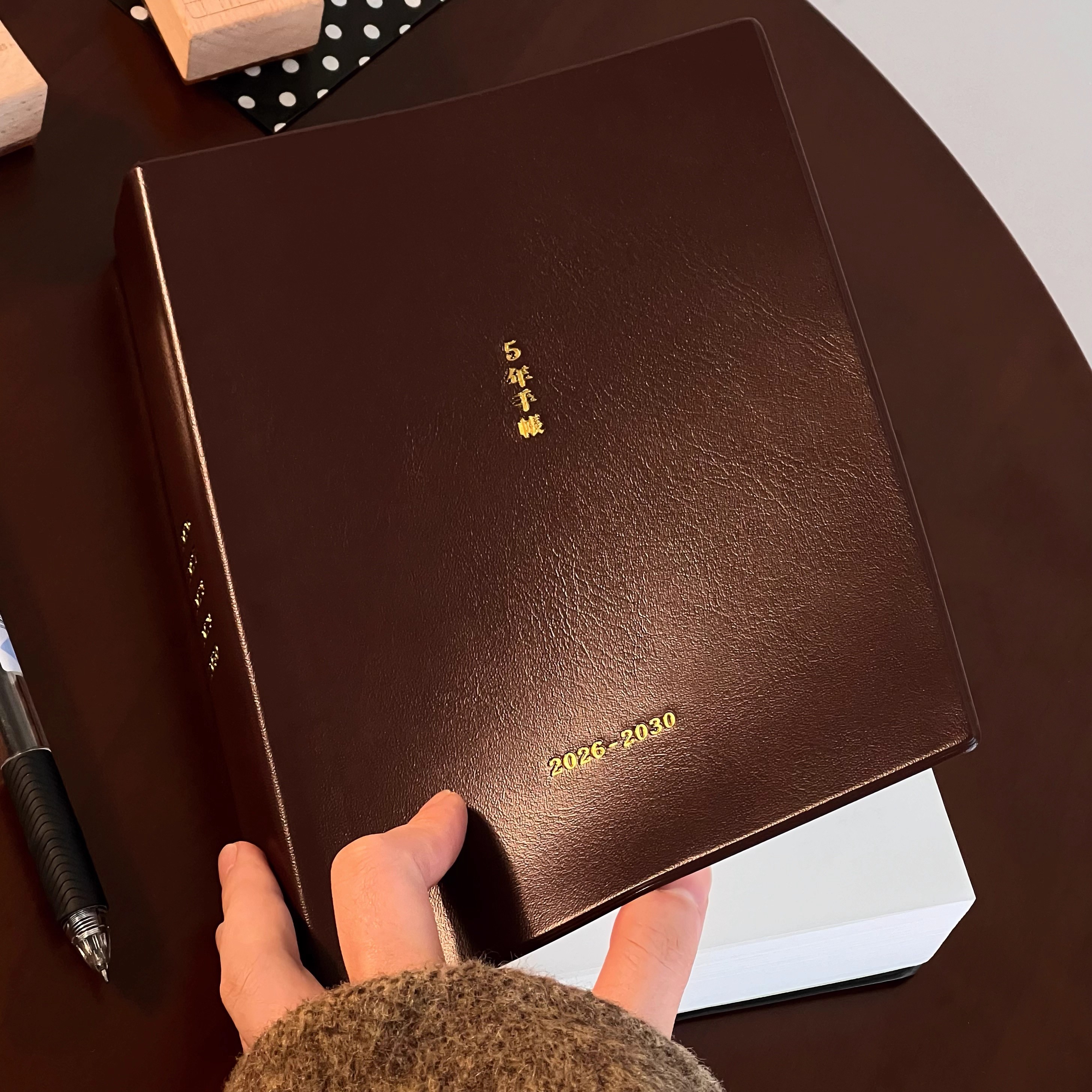 2026-2030五年日程计划本网格空白日记本高颜值5年复古记事手账本