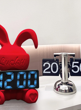 植绒抱心兔子摆件客厅电视柜