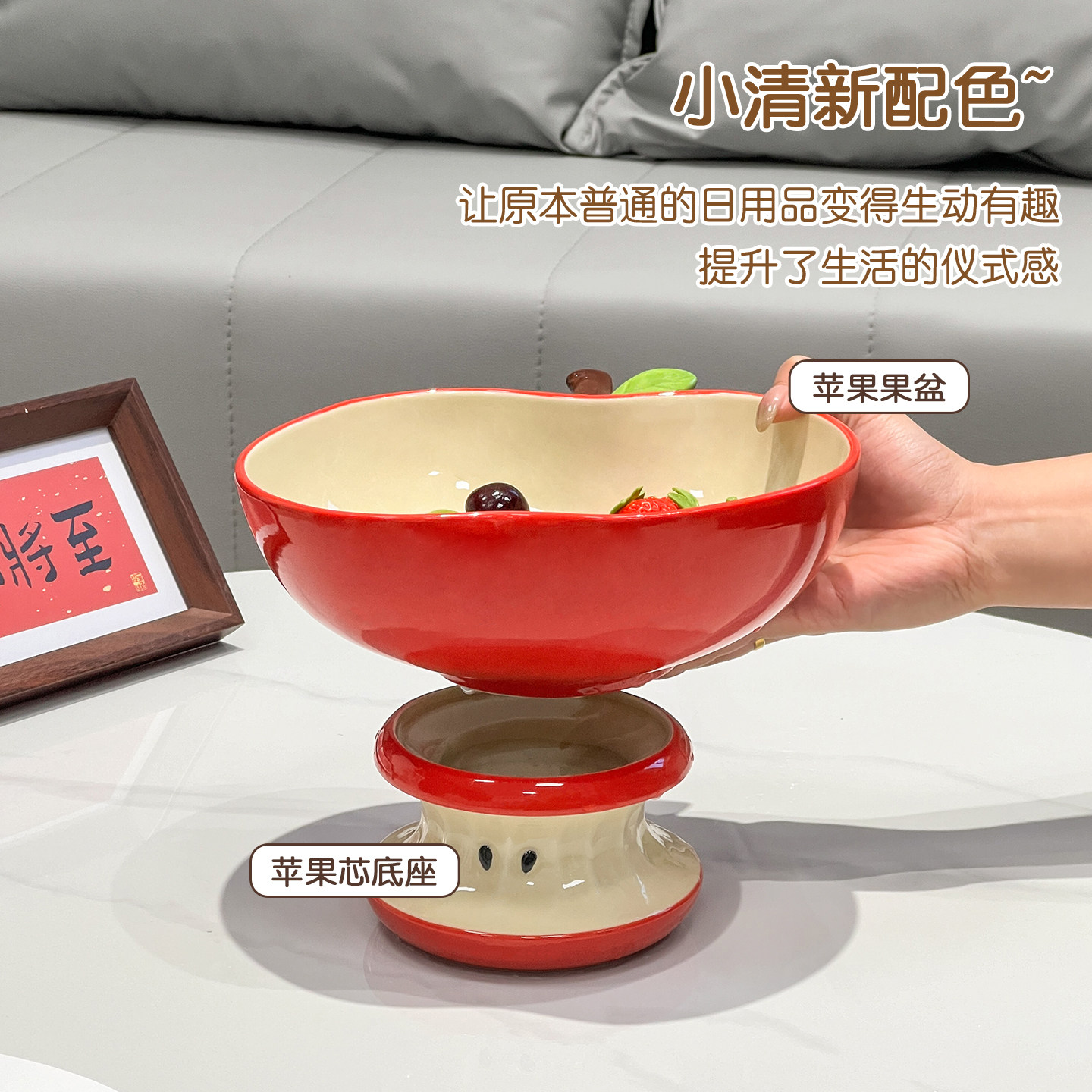 法式水果盘客厅茶几家用沥水篮干果糖果盒陶瓷果盘零食盘高端精致,餐饮具,果盆/果盘/果篮,淘宝优惠券,粉丝福利购,淘宝优惠卷