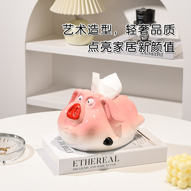 可爱萌猪猪陶瓷抽纸盒图片