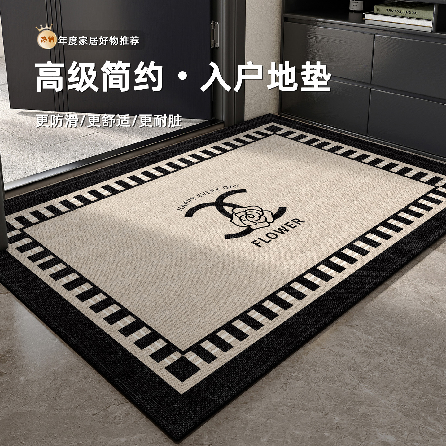 入户门垫轻奢风室内耐脏免洗地垫