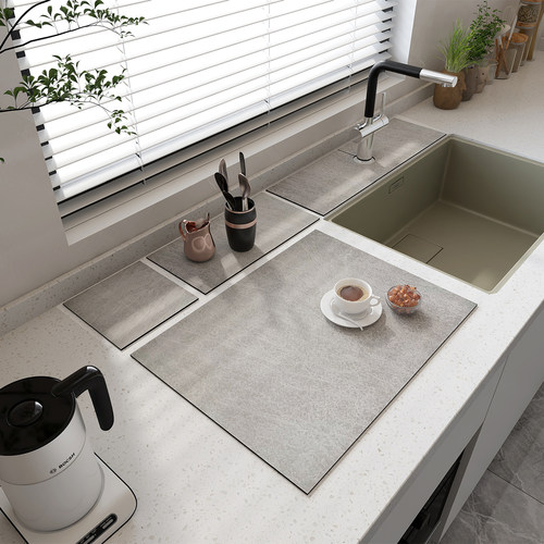 欧莱森厨房台面垫洗水台沥水垫