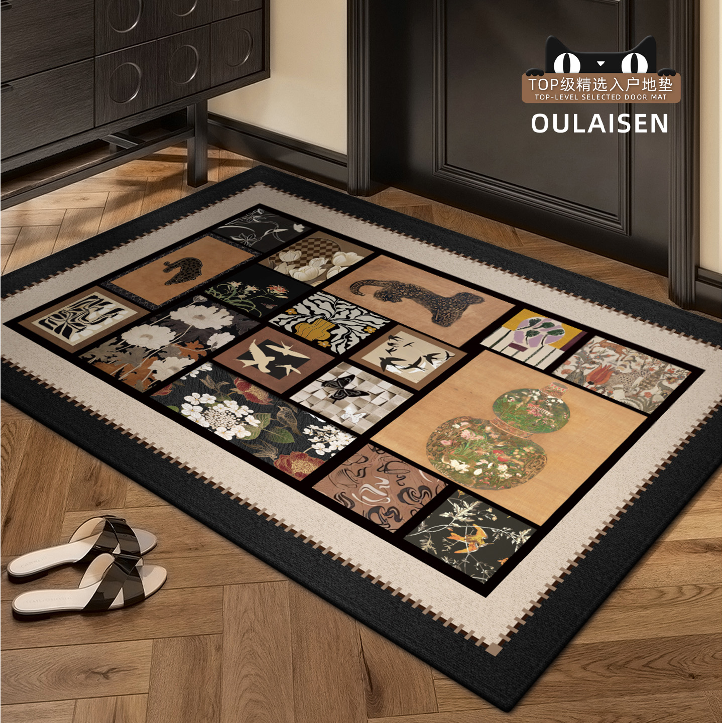 入户门地垫中古风室内耐脏防滑垫