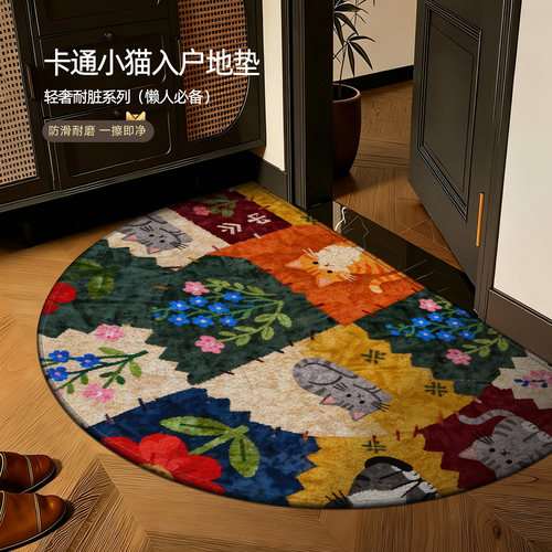 卡通风入户门地垫免洗地毯好打理