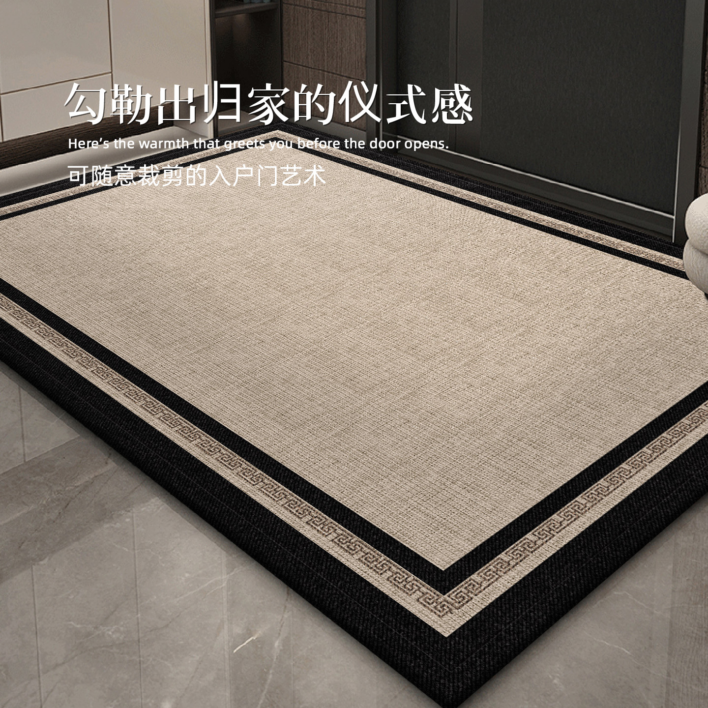 入户门垫轻奢高级可定制防滑地垫