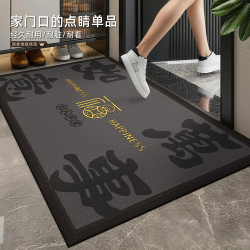 地垫入户门垫耐脏免洗脚垫可定制