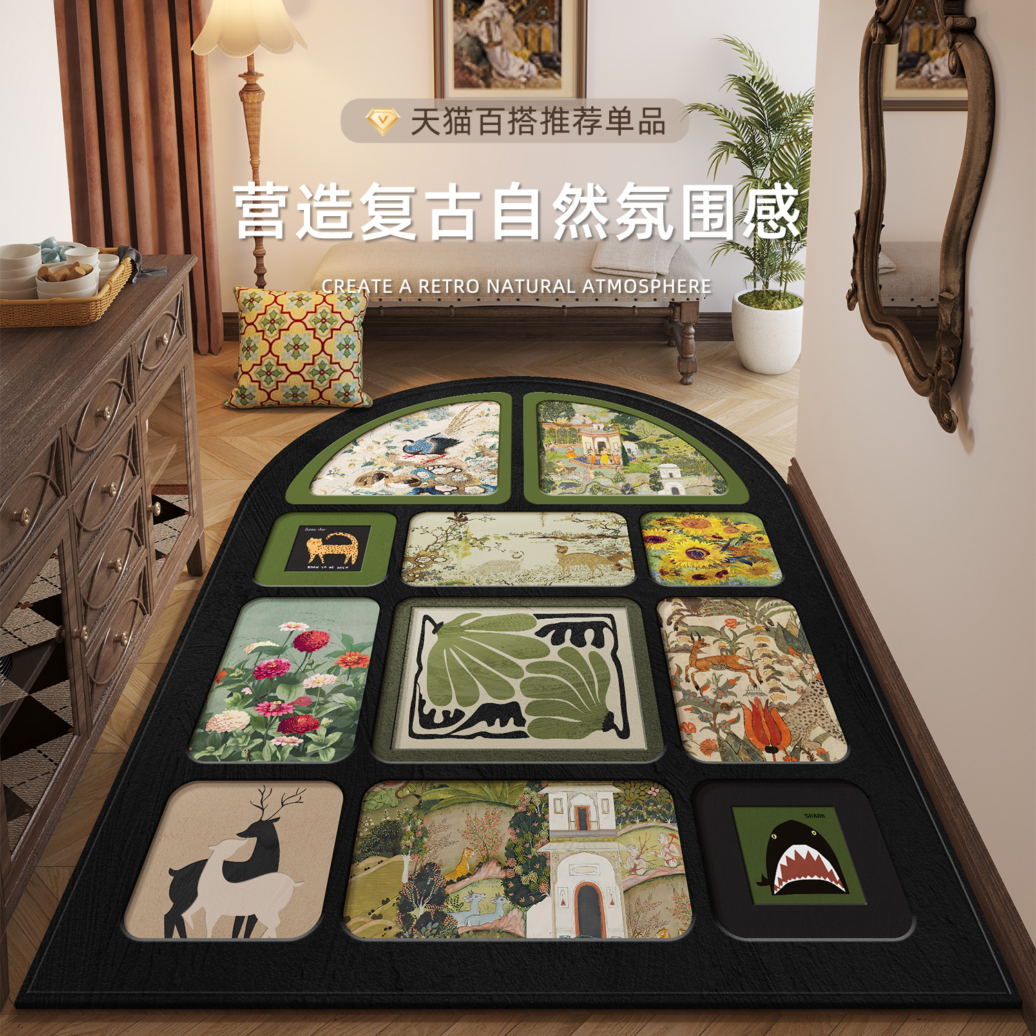 免洗耐脏防滑玄关地毯入户门地垫