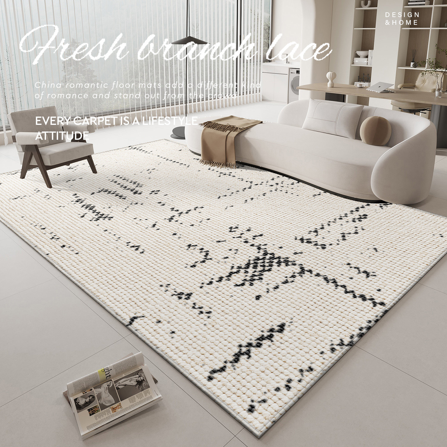 轻奢高级感客厅地毯2026新款家用卧室床边毯沙发茶几地垫家用防滑