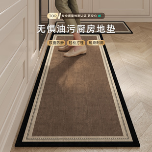 厨房地垫防滑防油防水脚垫2025新款 复古风家用可擦免洗垫子好打理