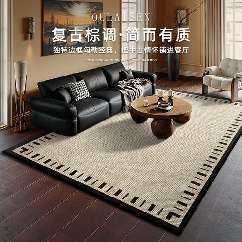 地毯客厅中古风防水防污耐脏地垫