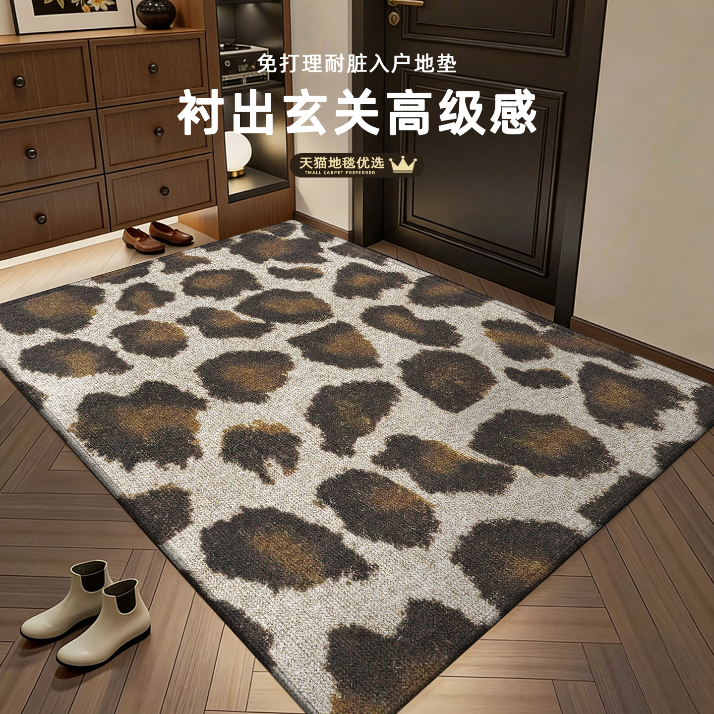 入户门垫室内耐脏免洗地垫可定制