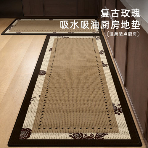 厨房专用地垫复古风耐脏免洗地毯