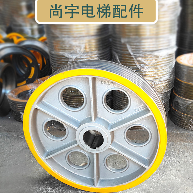 适用于东芝崇友电梯曳引轮620/675主机轮TM4E595曳引机轮配件直销