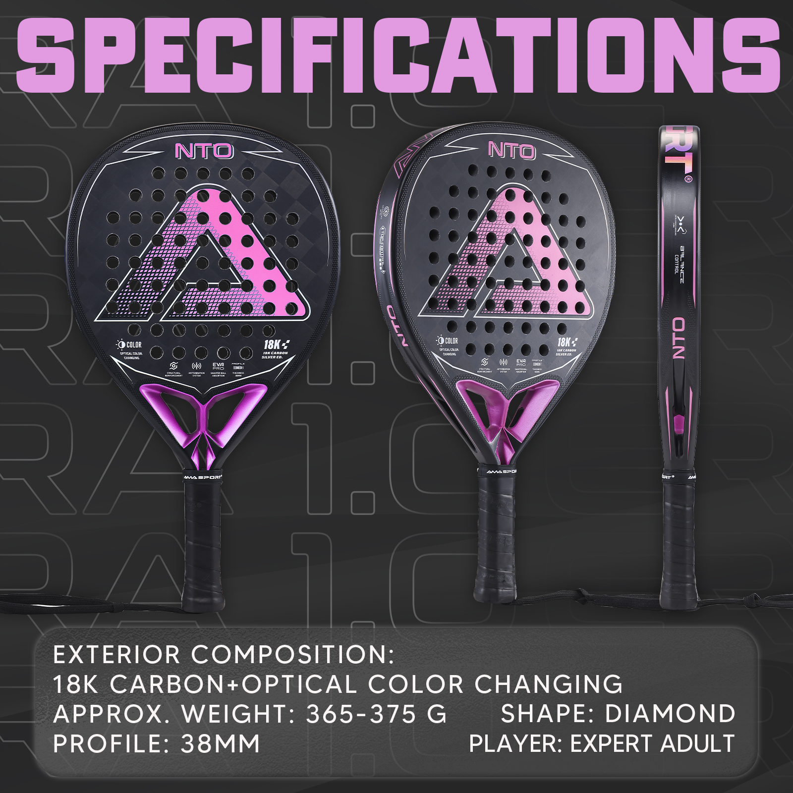 Padel球拍18K板式网球拍