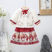 玉兔仙子马面裙女童冬装 小女孩拜年服加绒加厚两件套 儿童汉服套装