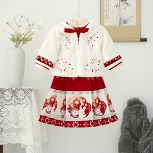 玉兔仙子马面裙儿童汉服女童冬装套装小女孩拜年服加绒加厚两件套