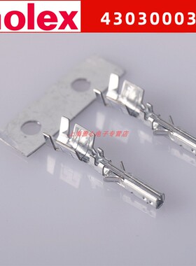 molex 430300038端子原装插针连接器适用18awg 43030-0038