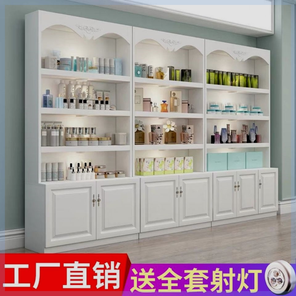 欧式化妆品展示柜陈列柜美甲店隔断货柜美容院展柜产品展示柜货架