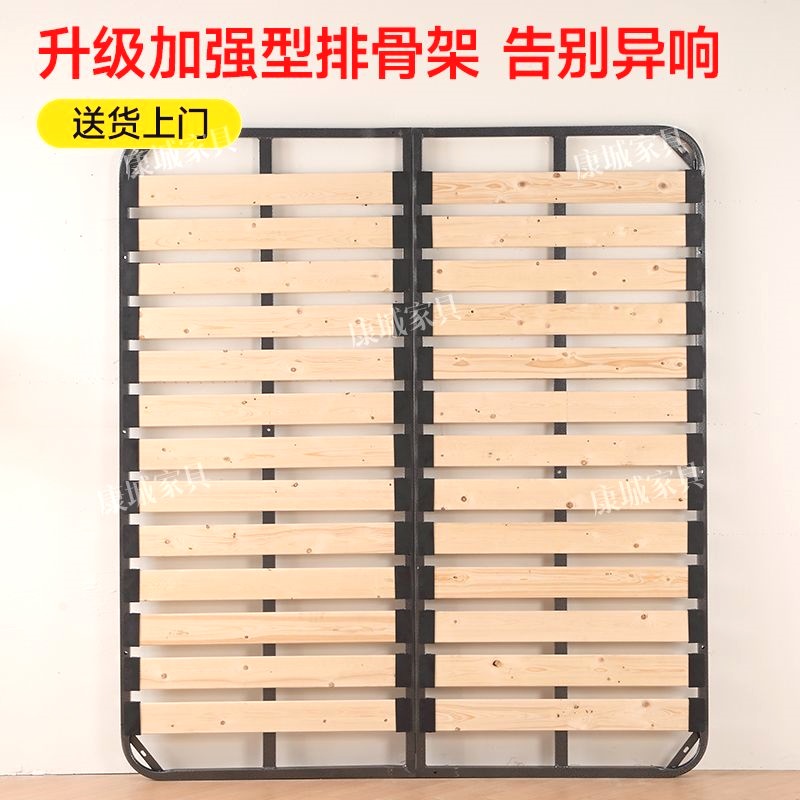 碳钢床架加厚实木排骨架床板可折叠床架榻榻米加固龙骨架钢架定制
