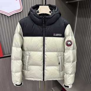 挪威男女新款90羽绒服高蓬松自发热连帽防风防水防污冬季防寒保暖