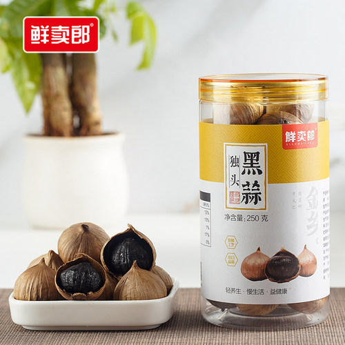 出口欧盟品质  独头黑蒜 个大肉多 入口软绵