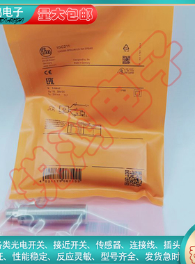 接近开关 IGC211 IGC224 IGK3008BBPKG/M/US-104-DPS传感器