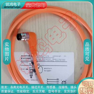 接近开关中国磁敏传感器