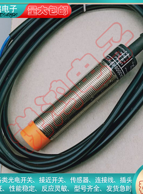 替代 IG5798 IG5594 IG5595 IG5596 IG5597 IG5602 IG5606传感器