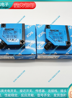 光电开关WS WE12-3P1131 3D1131 3P1111 WS/WE24-2B440传感器