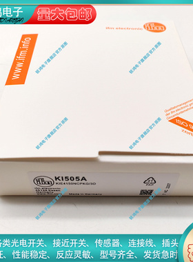 替代 电容式传感器KI505A KI5052 KI5057  KI5060 KI5081 KI5082
