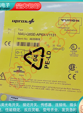 接近开关NI4U-Q8SE-AP6X-V1131 NI8-M18-AN6X NI5-M12-AD4X
