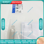 接近传感器E2E X5F1 全新 E2E X5F2 X5E1