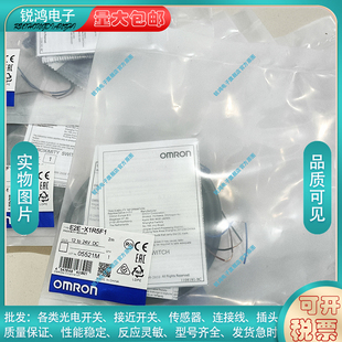 X5MF1 X5ME1 X10MF1X1R5F1 X2F1 X2ME1传感器 E2E X18MF1 X1R5F1