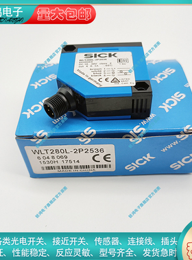 WLT280L-2P2536 WT24-2X400 WL24-2V530S06 WLT280L-2P1536传感器