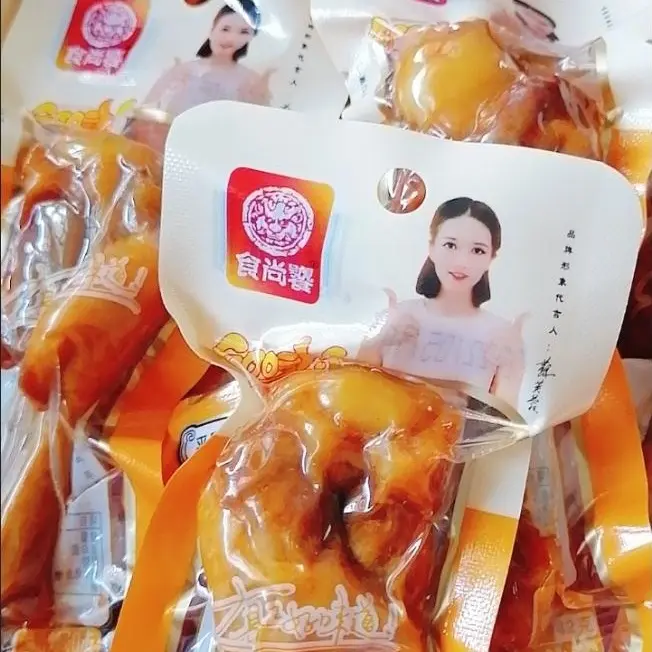 盐焗小腿王鸭翅根肉类熟食香辣鸭腿卤味休闲零食整箱