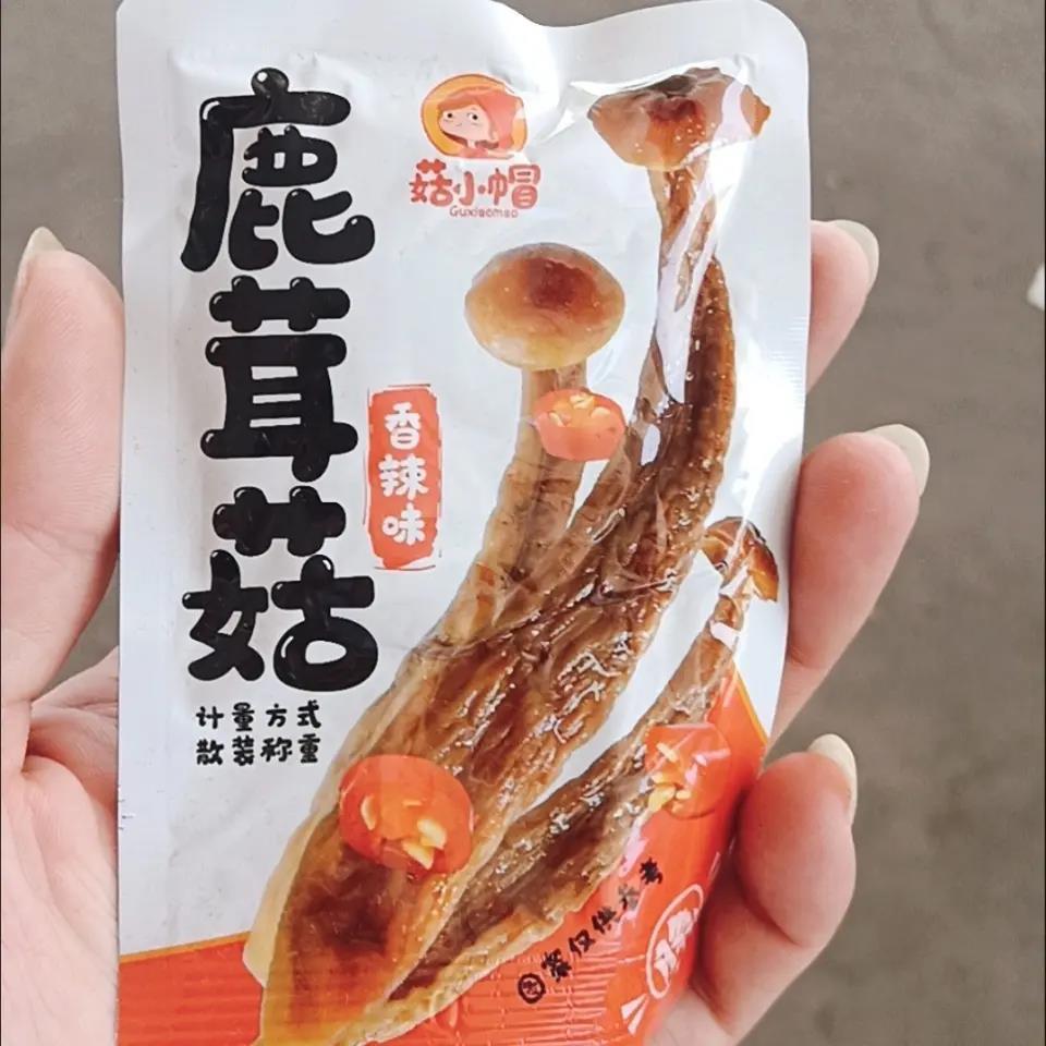 香辣鹿耳菇开袋即食不辣菇类零食麻辣零食休闲追剧下饭菜商用包装
