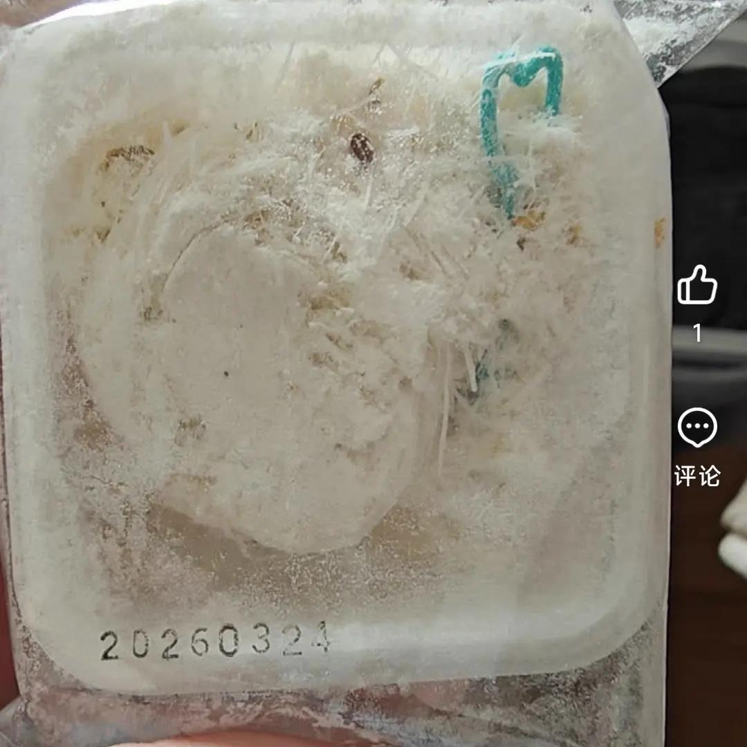 高小酥龙须酥老式丝窝手工传统千丝万缕糖黄豆面中式糕点茶点入口