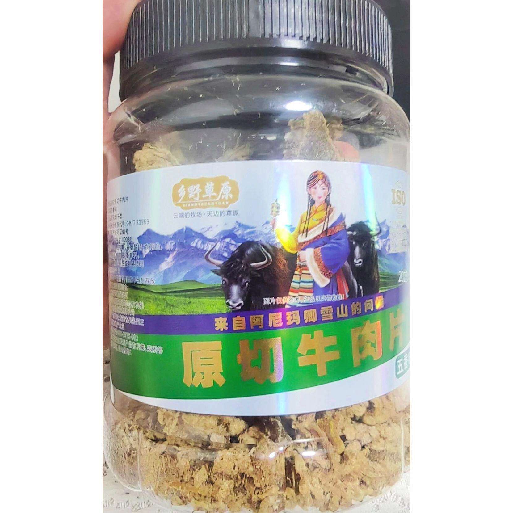 乡野草原沙嗲牛肉干手撕牛肉片正宗原切牦牛肉干零食小吃沙爹牛肉