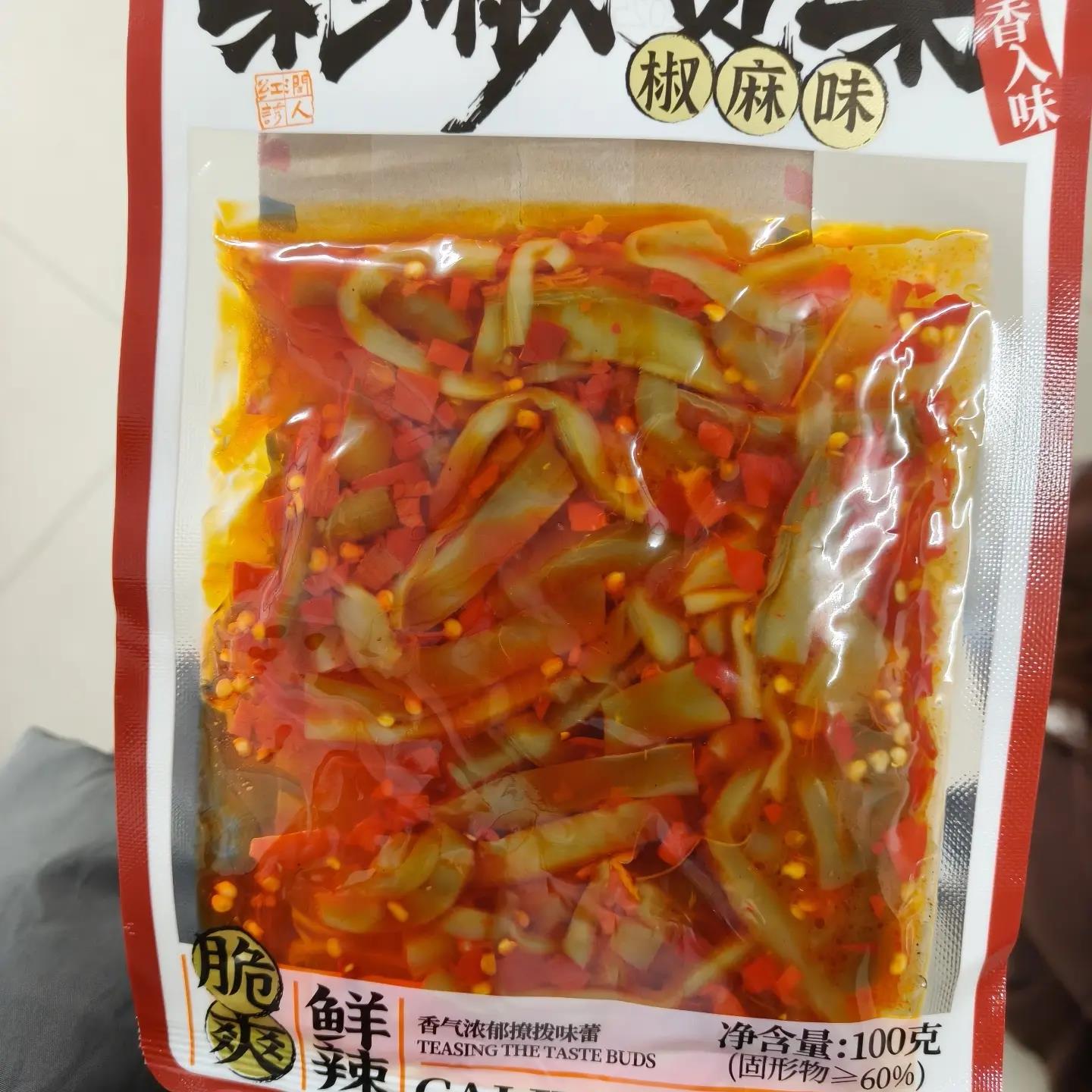 里奈零食脆爽麻椒贡菜红油剁椒下饭咸菜苔菜香辣开胃湖南特产