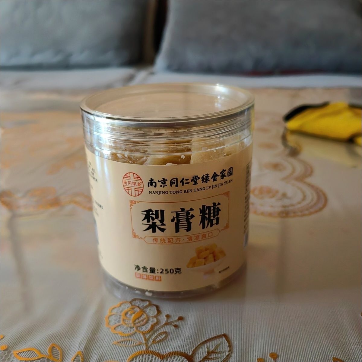 南同绿金梨膏糖喉咙干燥正宗百草薄荷糖清凉味梨膏糖