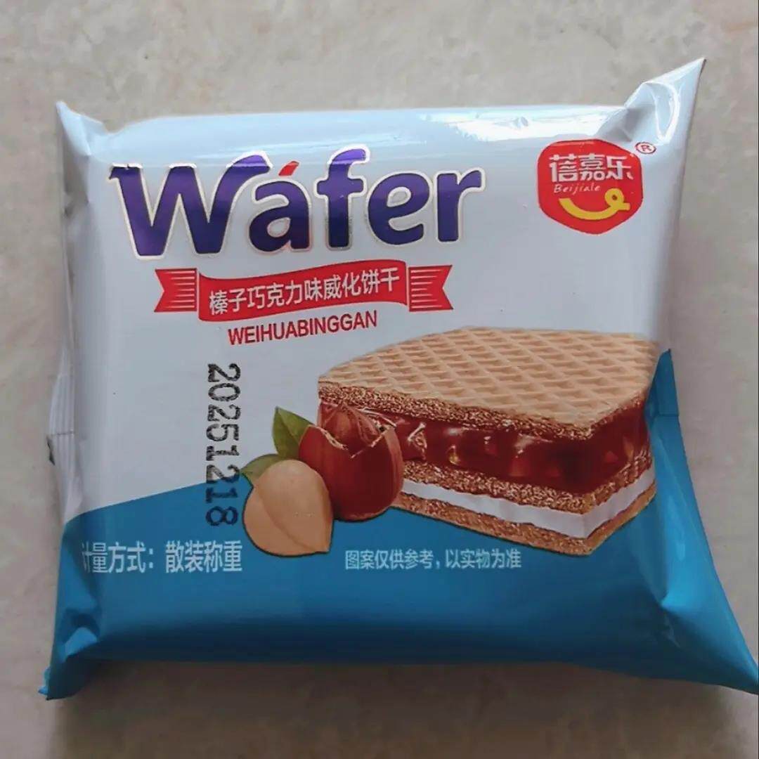 蓓嘉乐德国风味榛子巧克力夹心大块威化饼干五层厚切健代餐零食